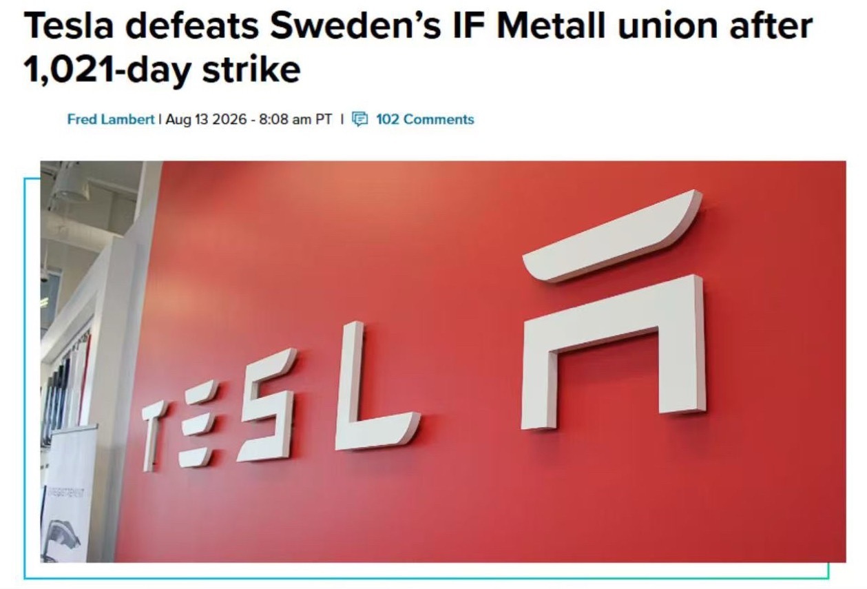特斯拉 日前，瑞典IF Metall工会宣布，针对特斯拉持续近三年的罢工行动将于