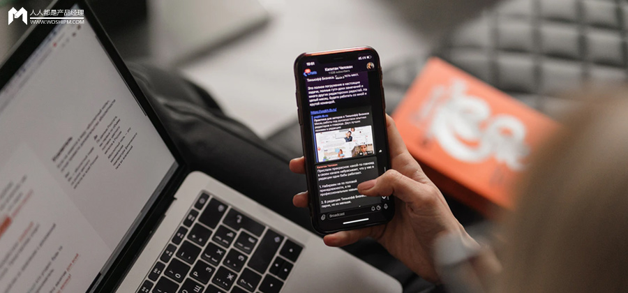 聊聊那些小红书大会上不会明说的“清醒认知”