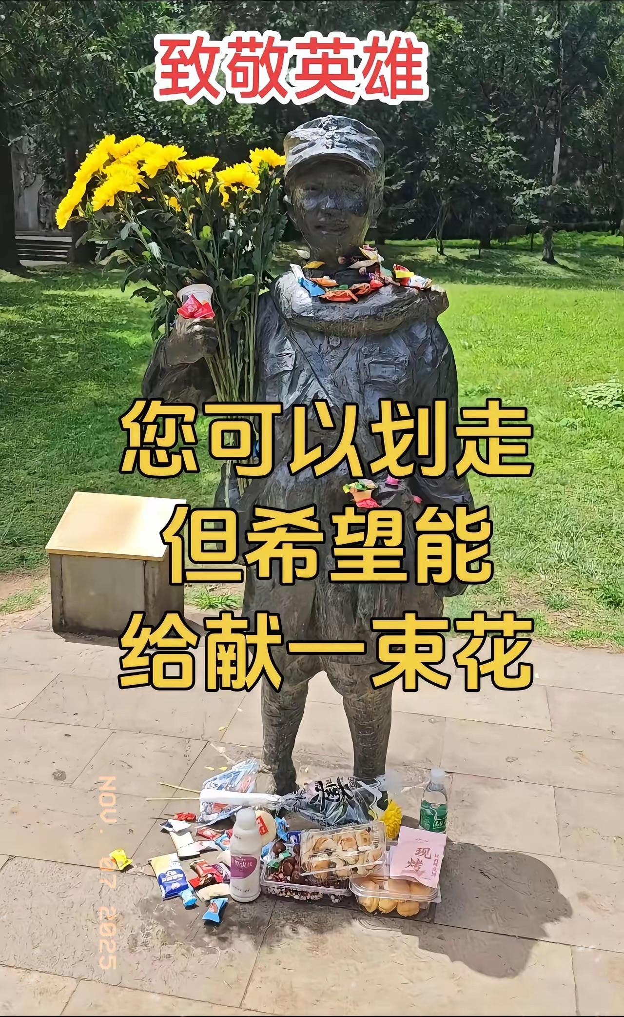 致敬英雄。腾冲，国殇墓园！ 
这位面容稚嫩，个子矮小，目光坚定的娃娃兵雕像，以及