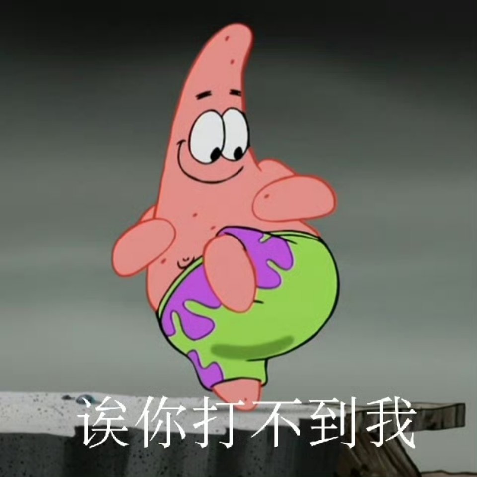 看了那年今日觉得无聊也挺好的，平平淡淡才是真 