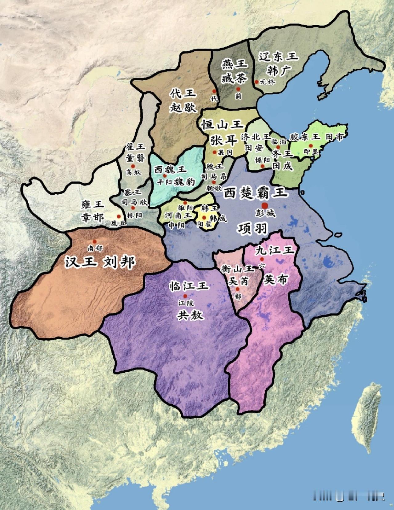 图一是西楚霸王分封的十八路诸侯王示意图
图二是网友调整分封的诸侯王分布图

如果