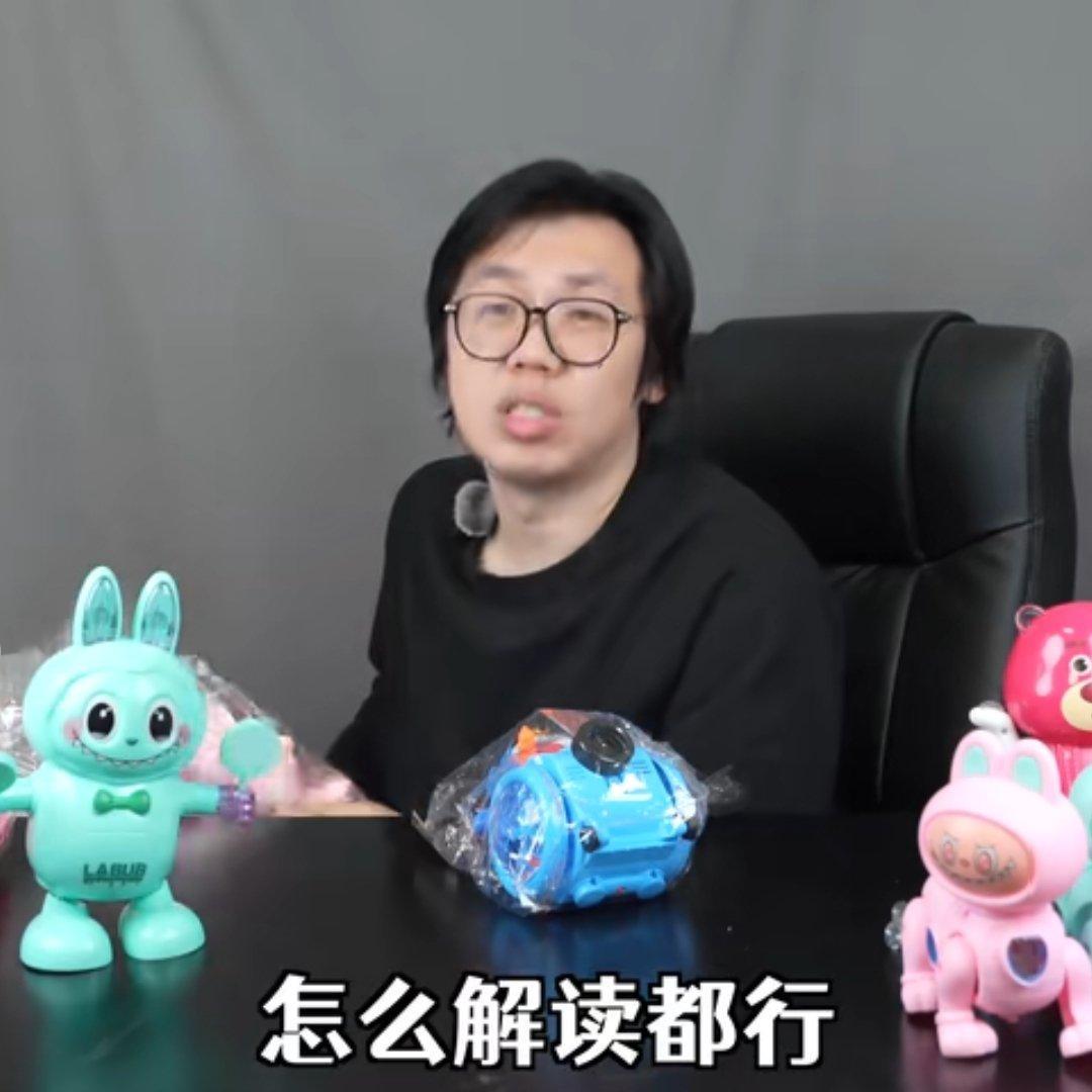 突然想到，枫紫墨从二楼搬出去，那跟宋芋圆现在岂不是异地恋，如果叫宋芋圆去他那边，
