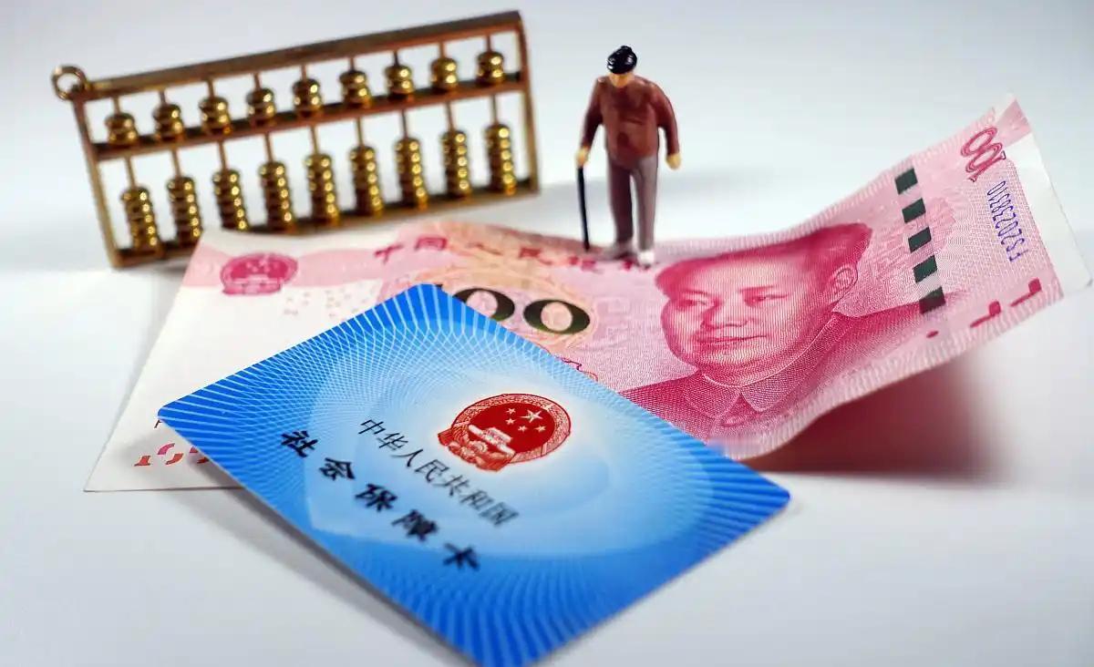 退休人员都在问2025年的养老金调整方案，网上刷来刷去刷到的都是说还没有看到方案