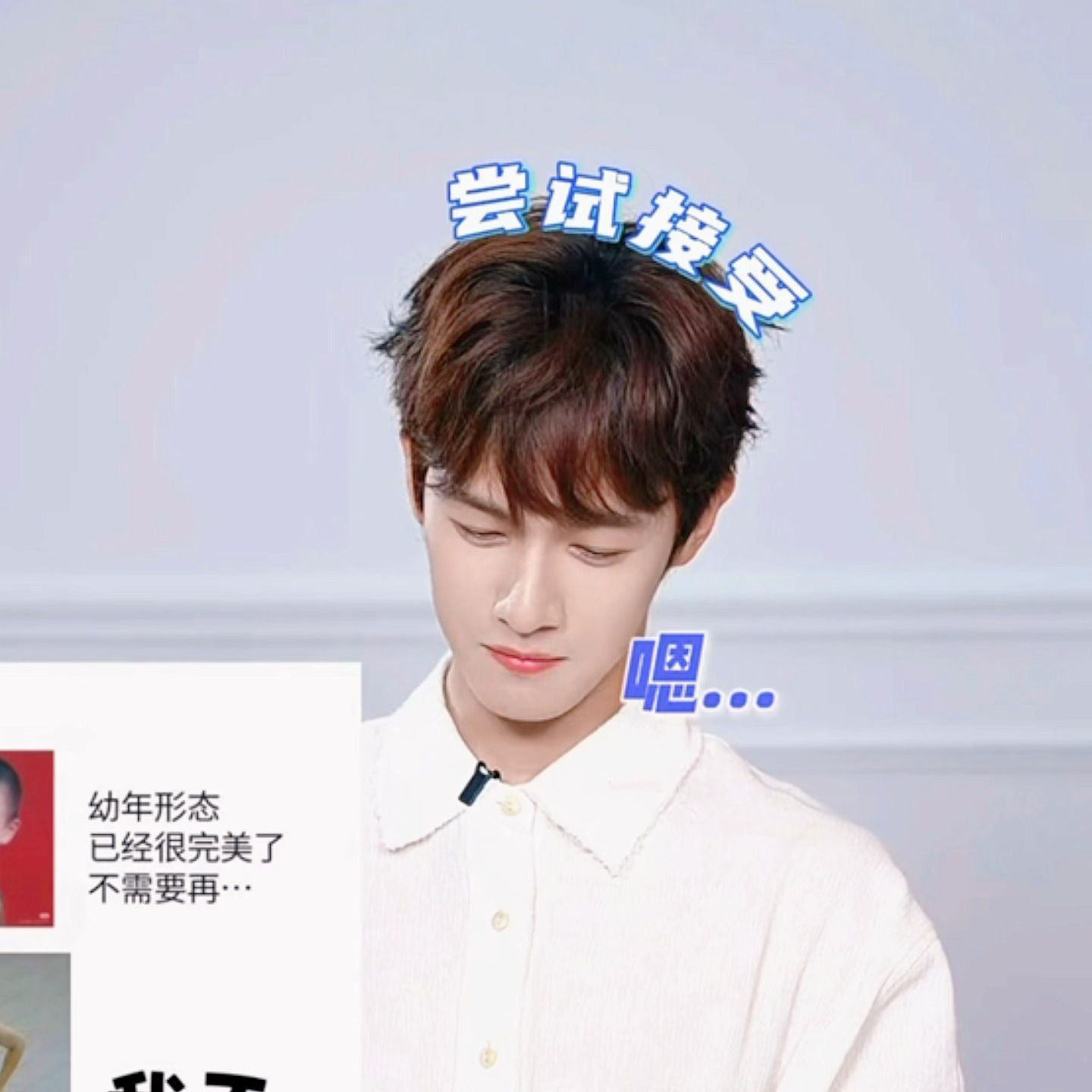 捏捏萌萌小绵羊🥰 