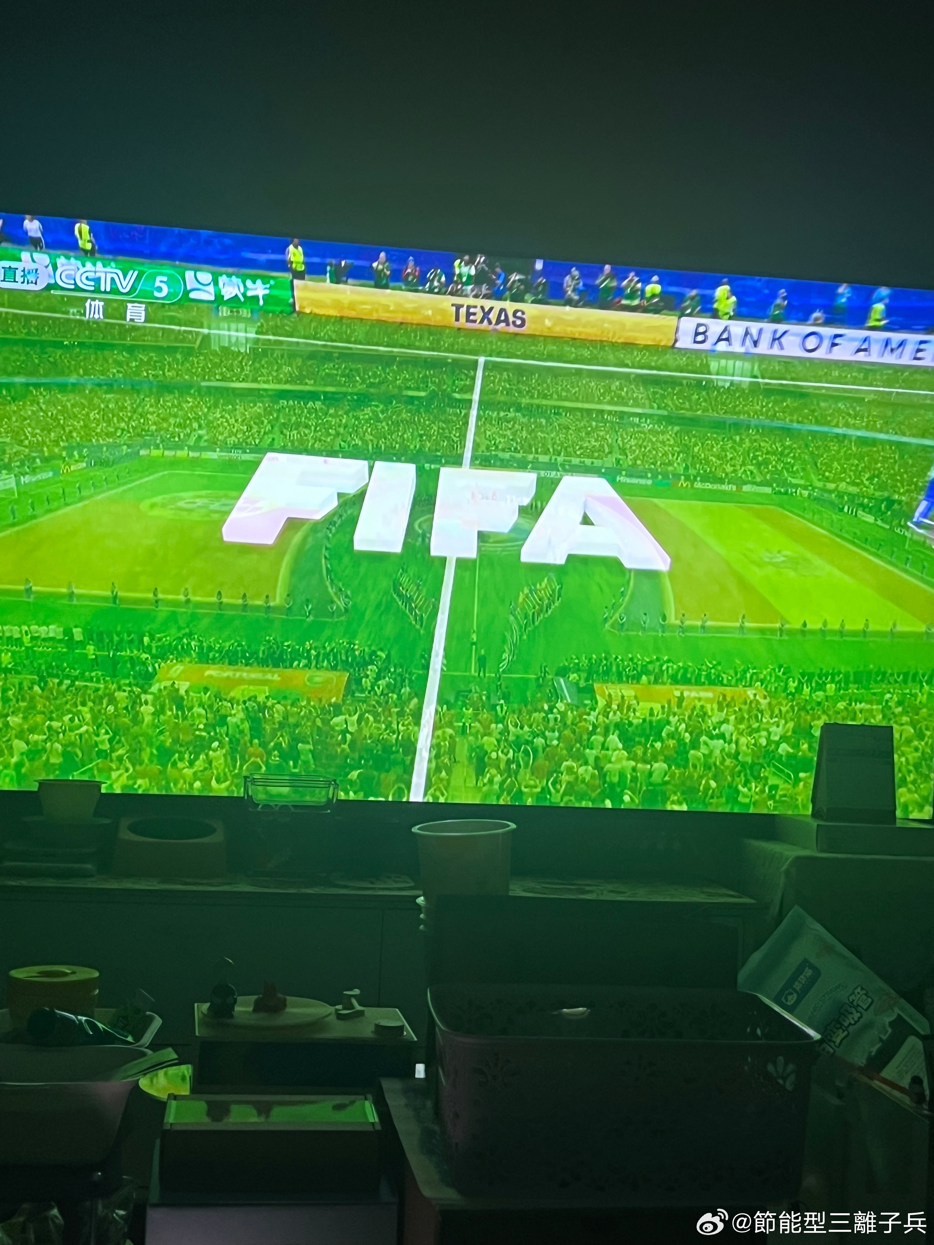 尝尝 