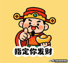 001 瑞典超 01:00 天狼星vs布鲁马波希望：让胜工程：2-0 3-0 4