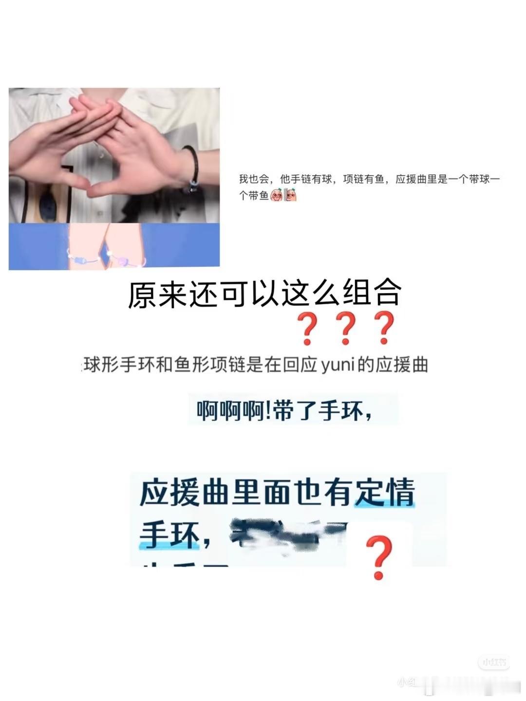 wf做成这样的也只有ndz了