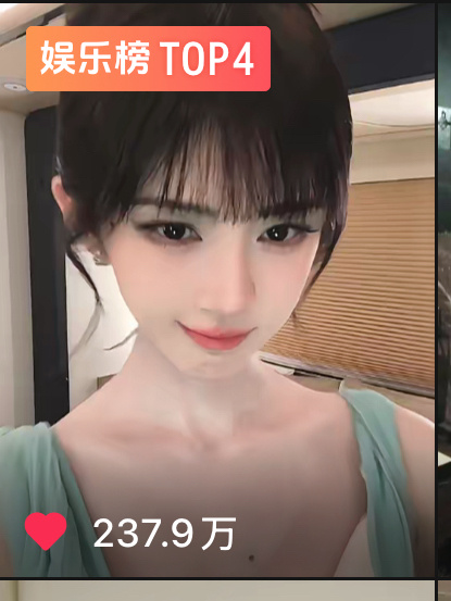 最近的几条真的很限流[淡淡的] ​​​
