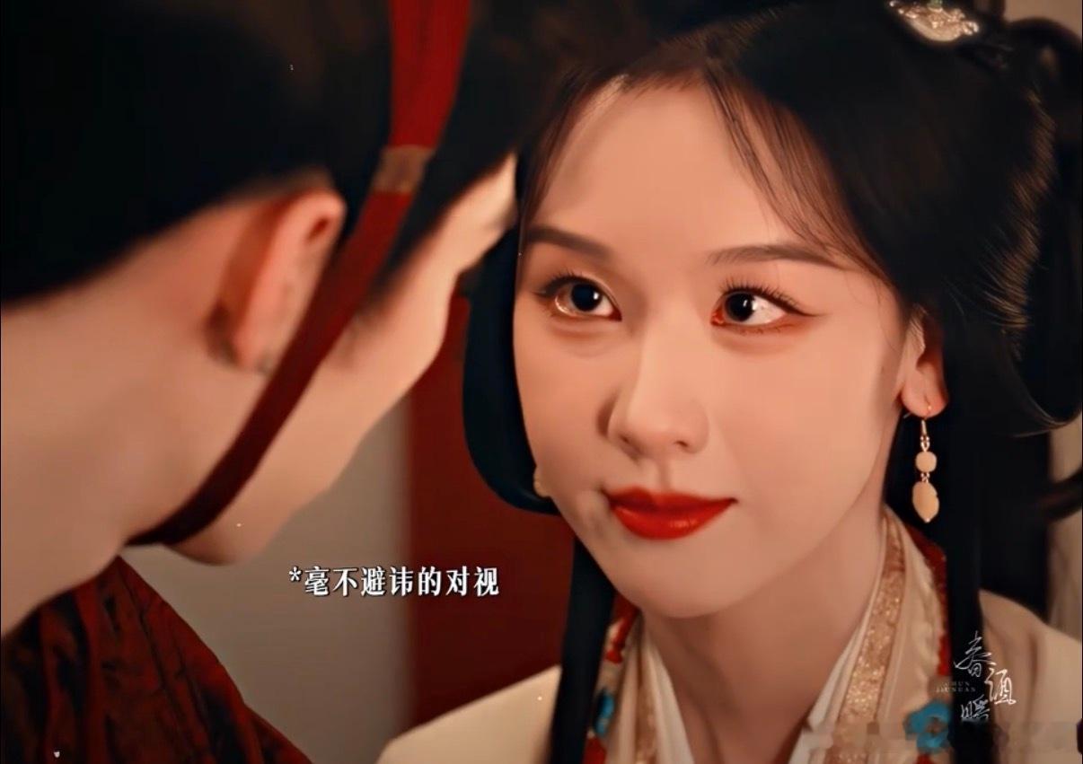 陈都灵这股蛇蝎美人劲太带感了被陈都灵的古装蛇蝎美人狠狠圈粉！华丽古装加身，眼神又