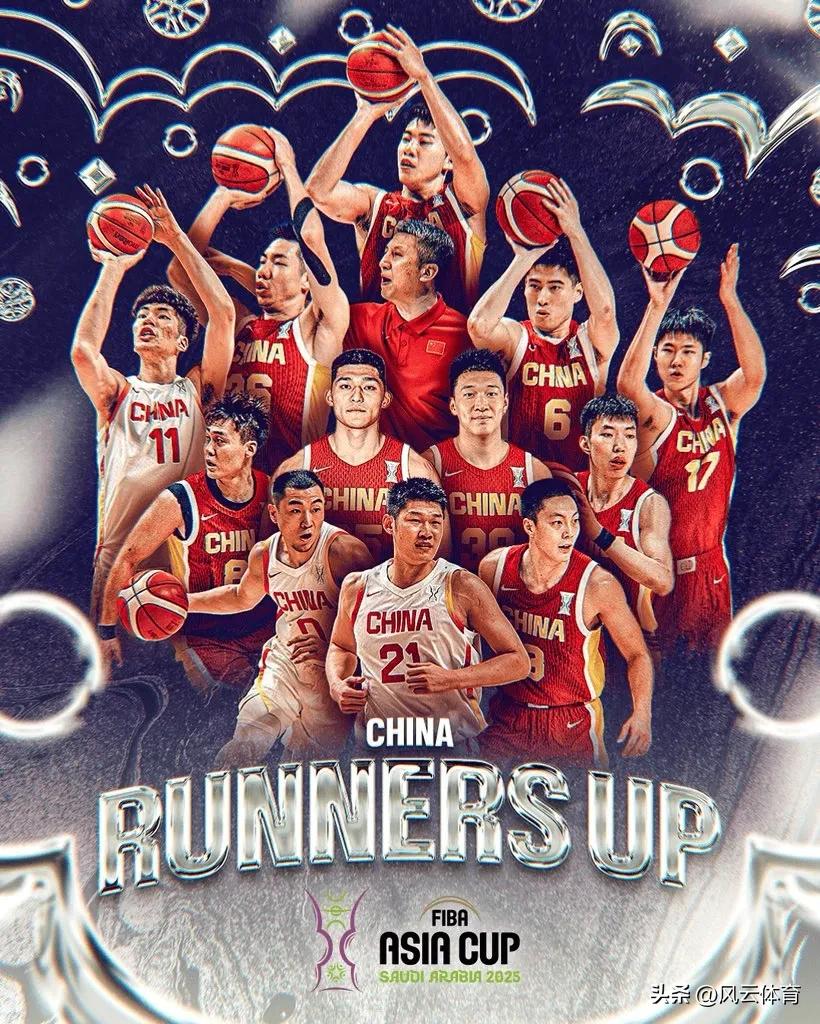 曝中国男篮亚洲杯奖金分配！

近日，有博主发布了中国男篮亚洲杯获得亚军后的奖金分