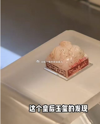 考古队的日子 笑死了汉代不让说杀鸡，因为皇后名吕雉博物馆参观提前做攻略及……  