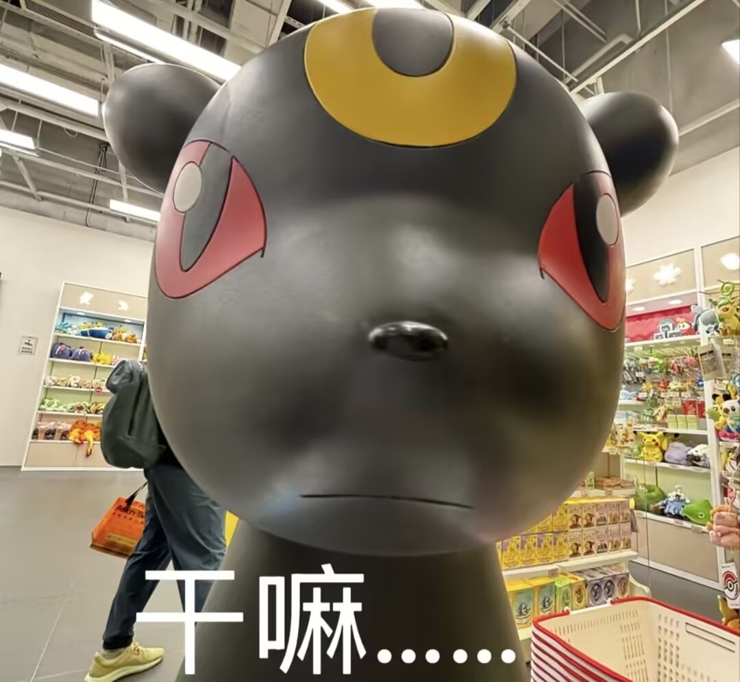出来锻炼带了杯子忘了装蛋白粉了 