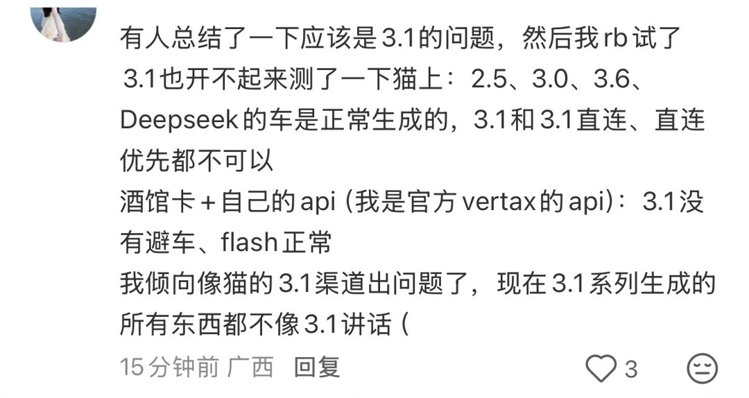 我特么气哭了 现在还有哪个平台能玩 