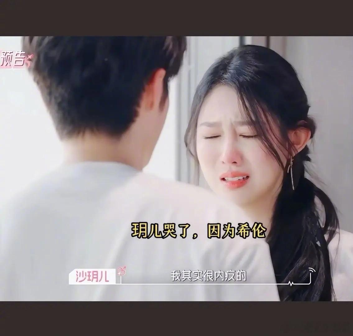 影后来了心动的信号[超话] ​​​