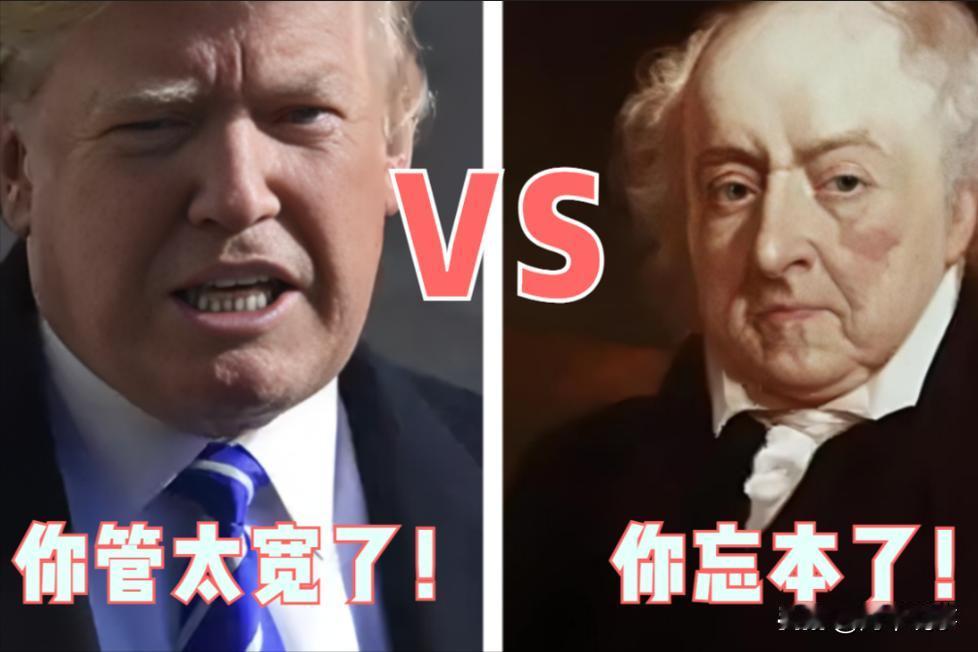 漂亮！

哈佛也开始做“反骨仔”了！

搞不懂特朗普是从哪里来的底气，居然去干涉
