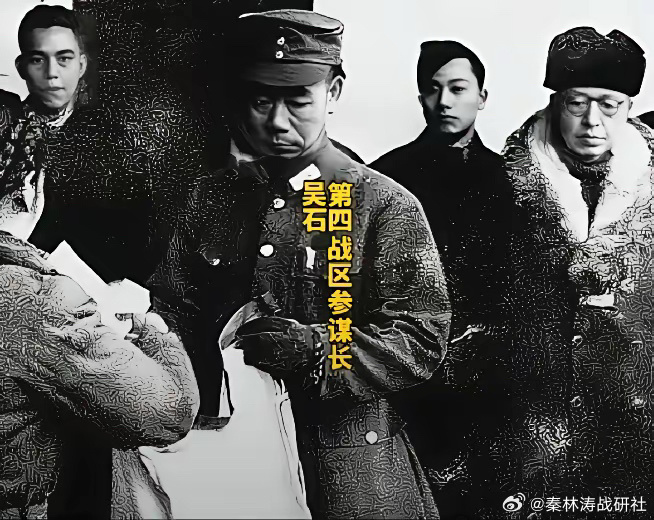 1940年在贵州安顺抗战时期吴石将军的珍贵留影，时任第四战区参谋长老照片 ​​​