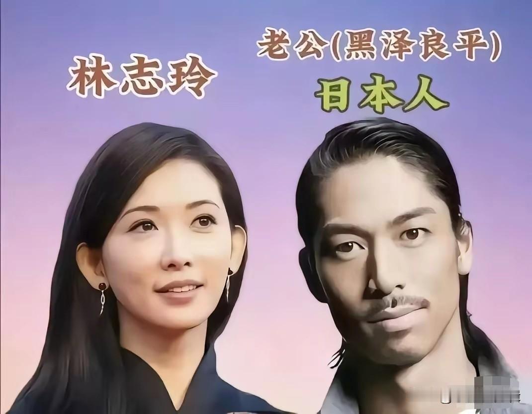 娱乐圈有不少跨国夫妻，两个人来自不同国家，有着不一样的成长环境、文化习惯。有的夫