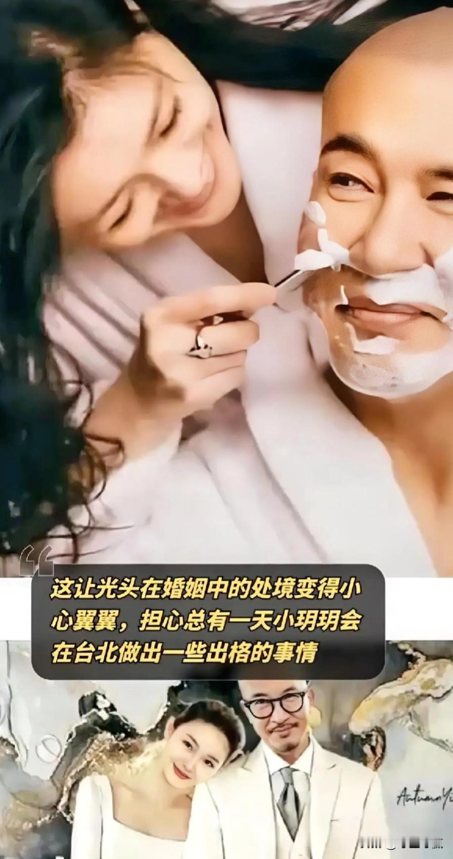 有多少孩子喜欢后爸和后妈的？原生家庭给孩子的安全感不一样的，大家说是不是？