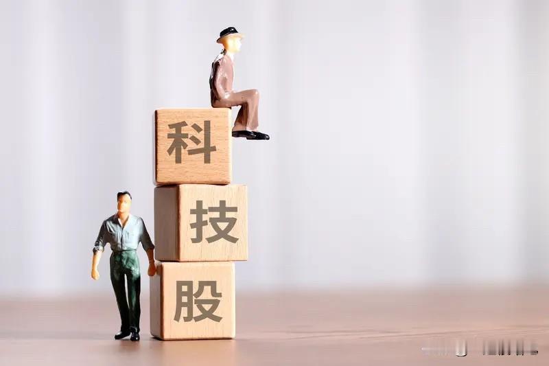科技股继续炸裂但有分化！老登股无人问津，市场温和震荡，接下来如何应对？
在外围美