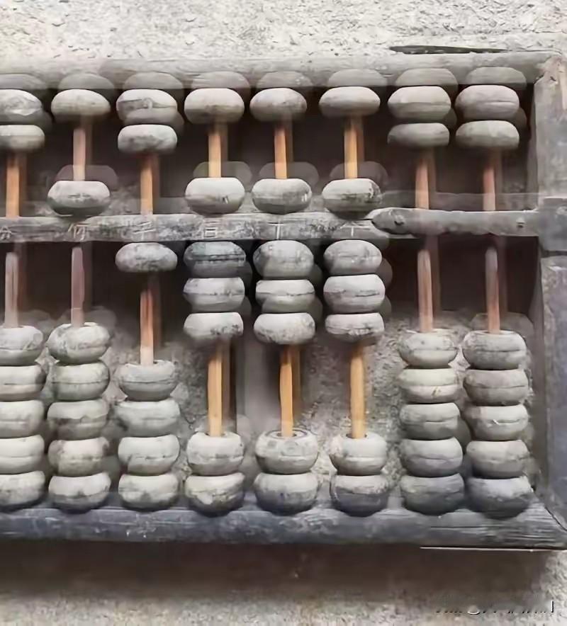 精通珠算的老师们，下面算盘上的数字有人非要说是伍拾壹万捌仟捌佰捌拾。
我看正确的
