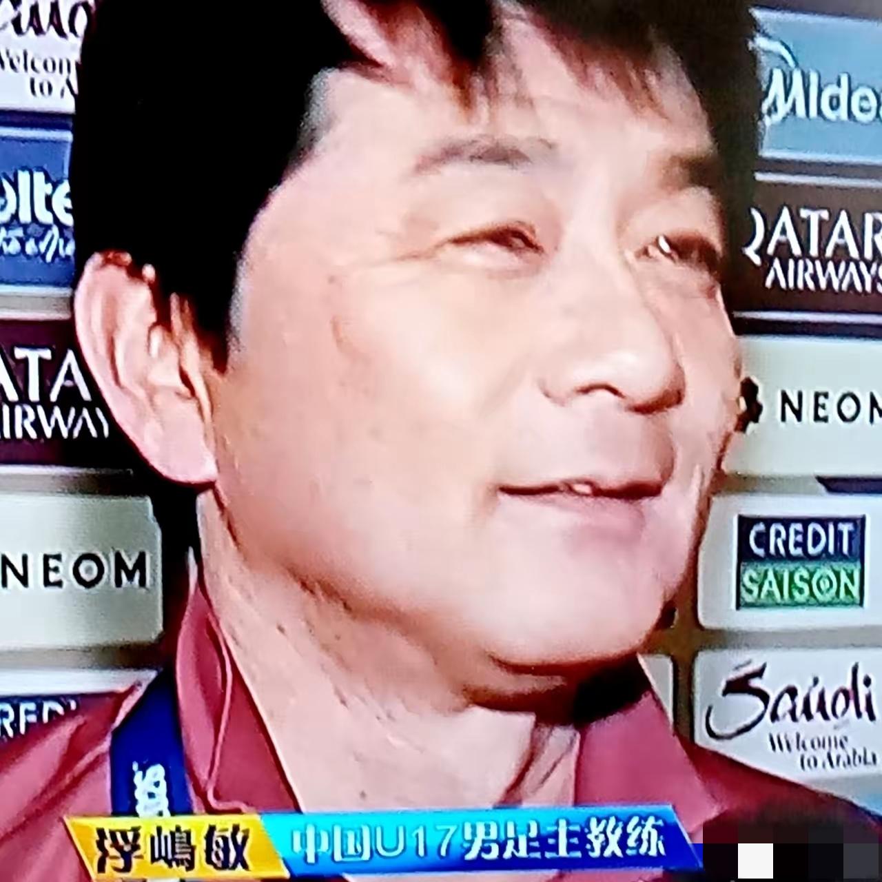 在今凌晨沙特进行的U17亚洲杯半决赛中，中国队以2:0战胜澳大利亚队，赛后中国队