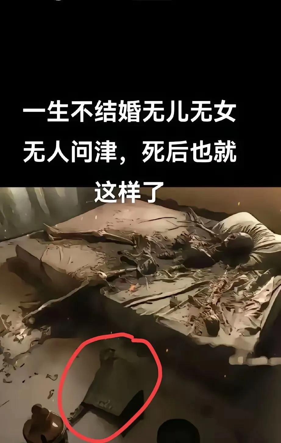 人这一辈子就是个过程
在合适的年纪干合适的事多好
瞧瞧这位
来人间一趟
不知道可