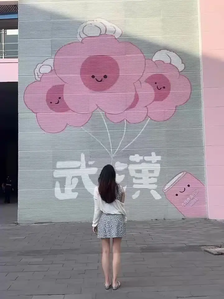 回忆已成了大问题