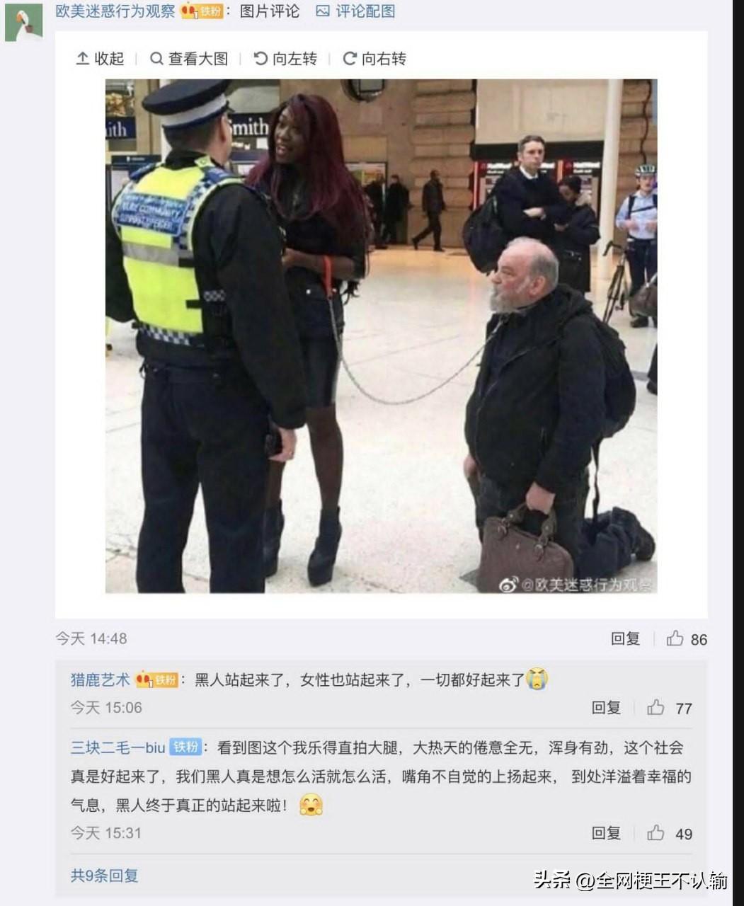 站起来了！