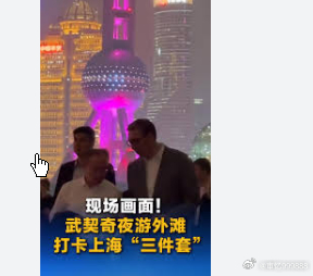 青丝变白发不变的是大国担当青丝变白发不变的是大国担当 1968年，一个24岁的北