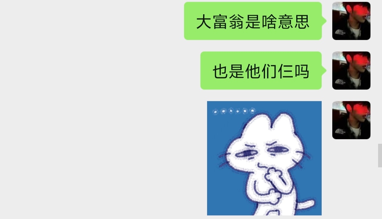 上高三但凡有这一半学习力（ ​​​