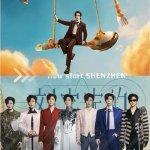 刘宇宁杭州站观演Tips宁哥的演唱会现场真的太炸了，后劲大到走不出来！全场大合唱