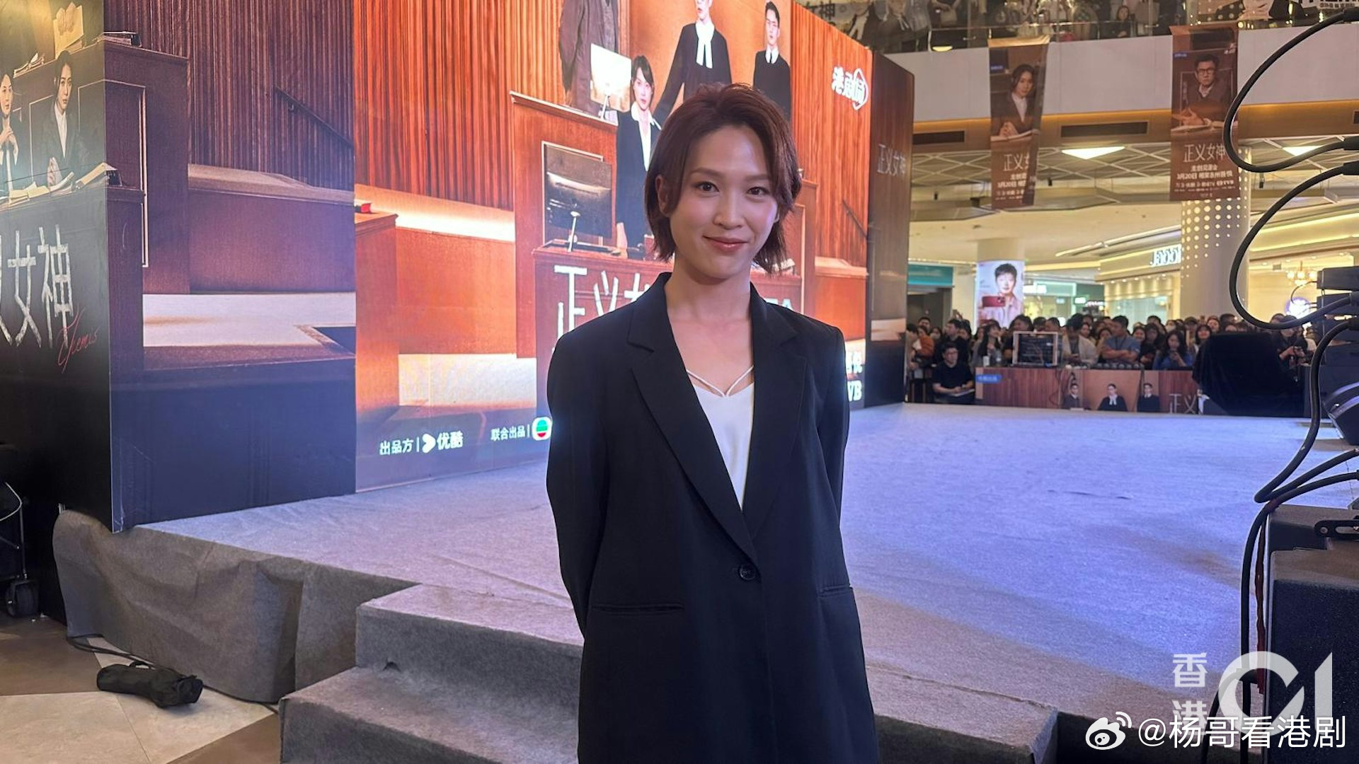 正義女神丨蔣祖曼為演活感化官 做足準備：曾親自拜訪从业者取經.蔣祖曼昨日一身俐落