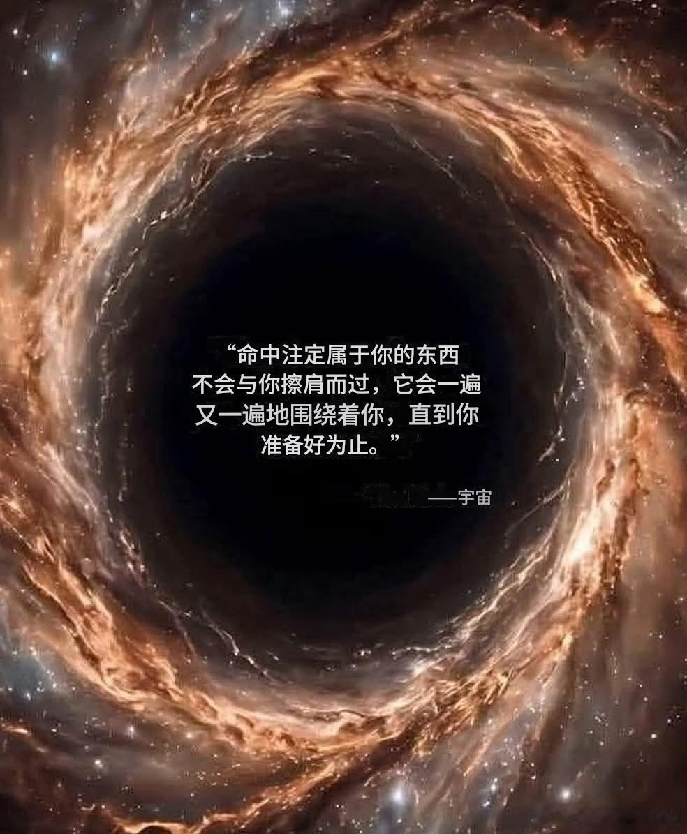 “这条路不是直线，而是螺旋式的。你会不断地回到那些你以为已经理解的事情上，并从中