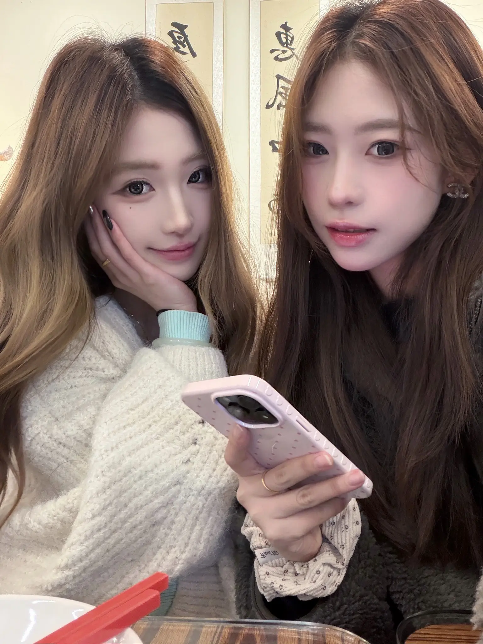 闺蜜 你知道的我跟你这么久了