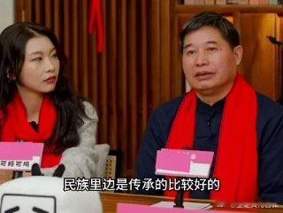 为什么我们的春节要申遗 春节不仅仅是阖家团圆的日子，更是中华民族文化的重要载体。