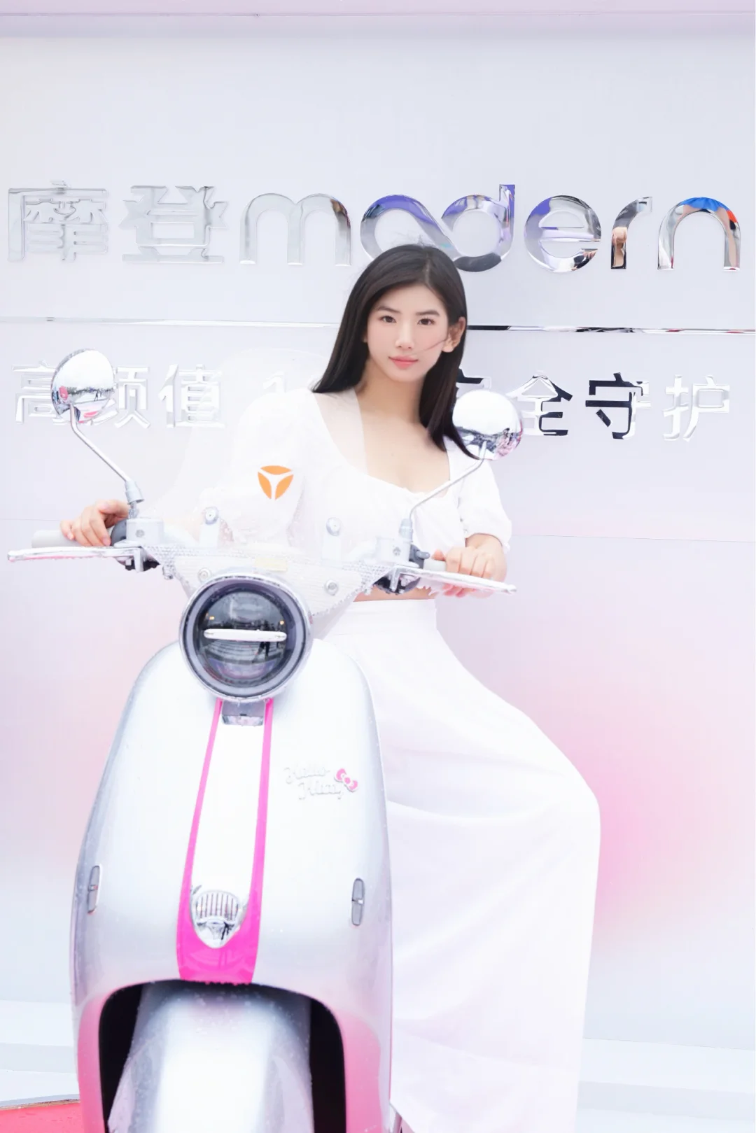 雅迪演唱会看到王鹤棣啦！