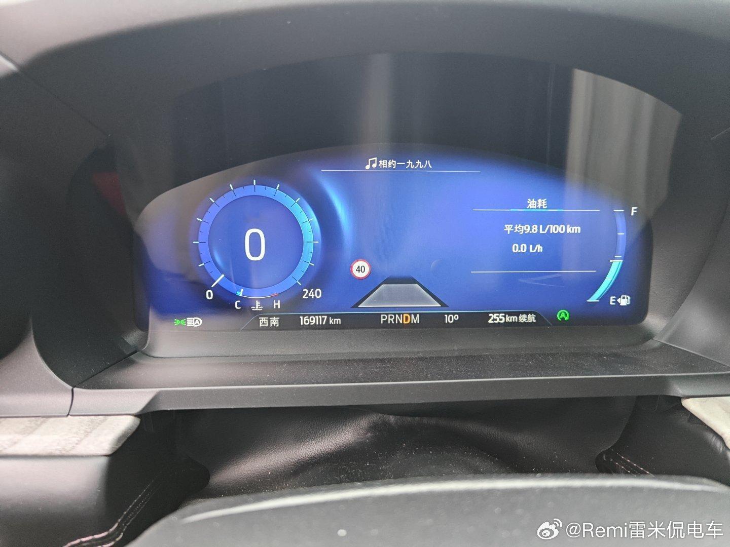 我姐这个福特探险者，其实满油也就500公里+，而她已经跑了16万公里了，支撑他天