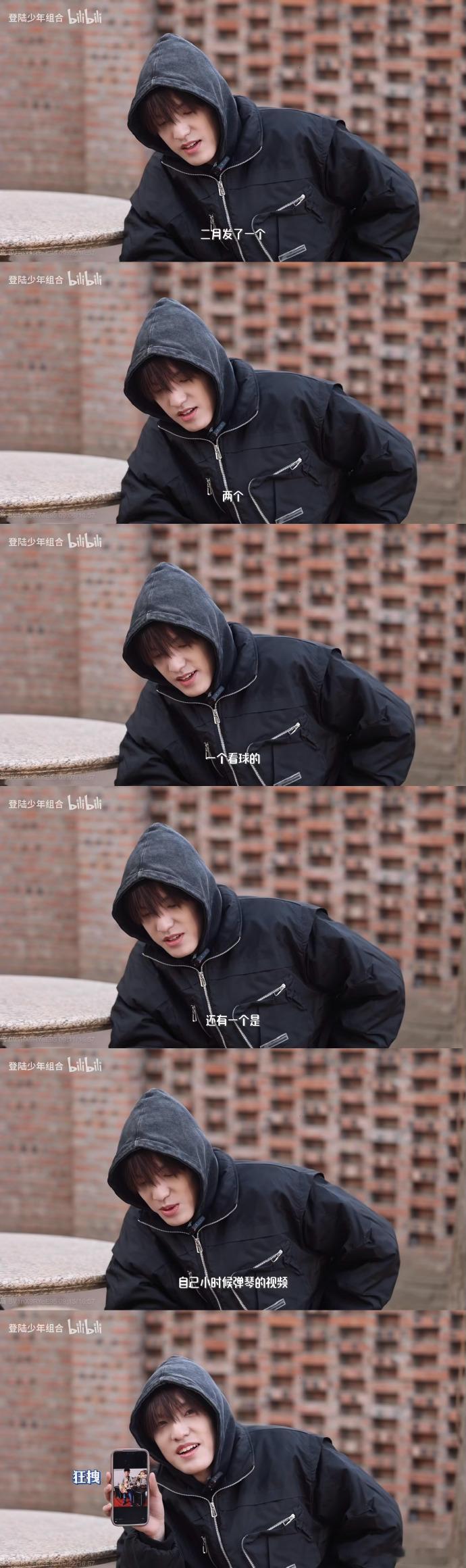 张泽禹朋友圈屏蔽爸妈居然是张泽禹这么“聪明”的操作，结果还是被爸妈发现了，笑得不