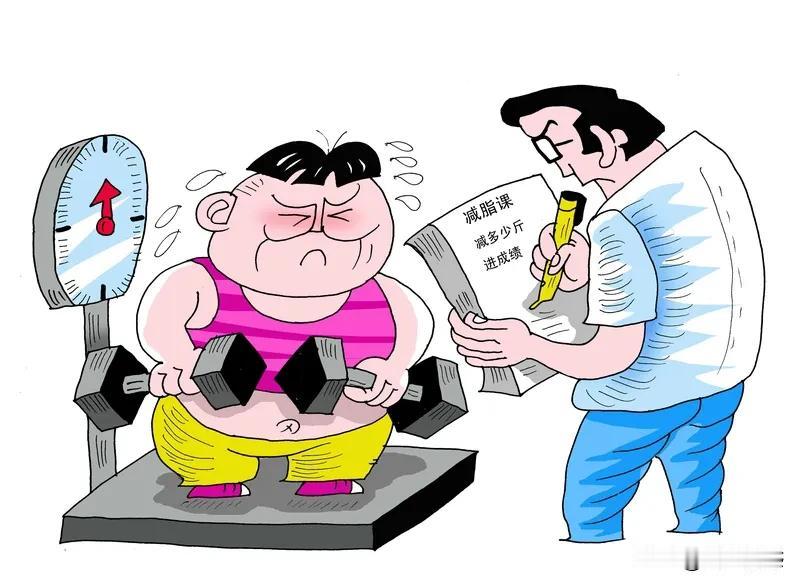 减脂减重的目的究竟是什么? 减脂减重的目的因人而异。有些人单纯是为了体重数字下降