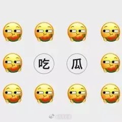 曝顶流男爱豆有孩子了外网粉丝曝某知名偶像团体顶流男爱豆有孩子了，引发网友热议。还