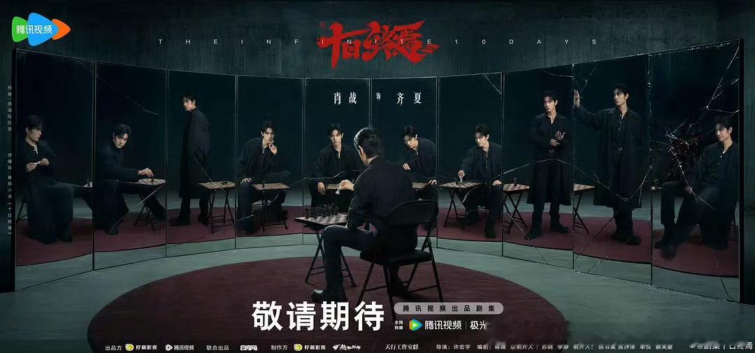 柠萌剧集声量柠萌两部新作题材反差超大，预告质感拉满热度断层第一，踏实做剧不靠噱头