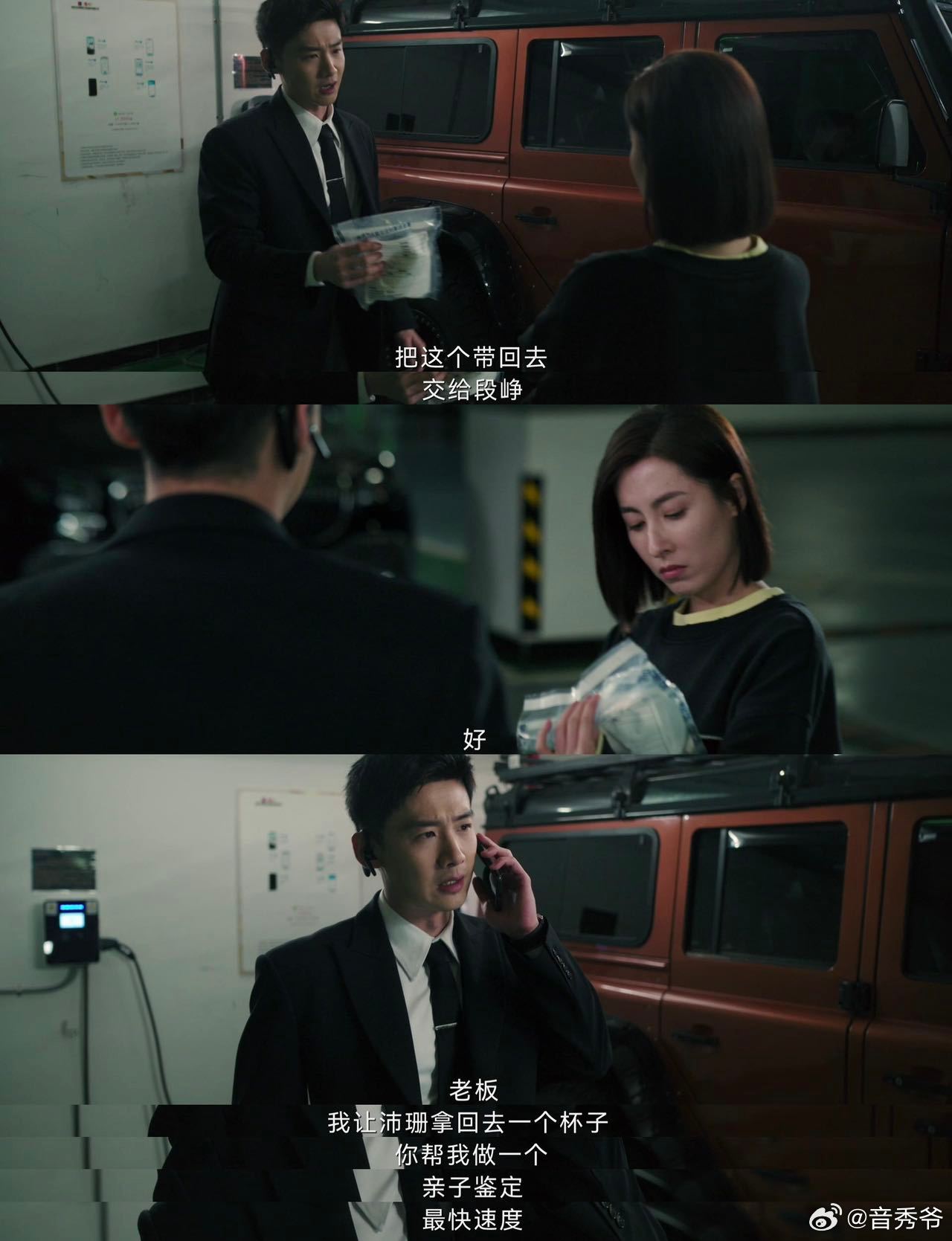 以为是孤寡老人其实是俩娃她爹不眠日 这个剧的节奏简直太快了，蒋育文居然有两个女儿