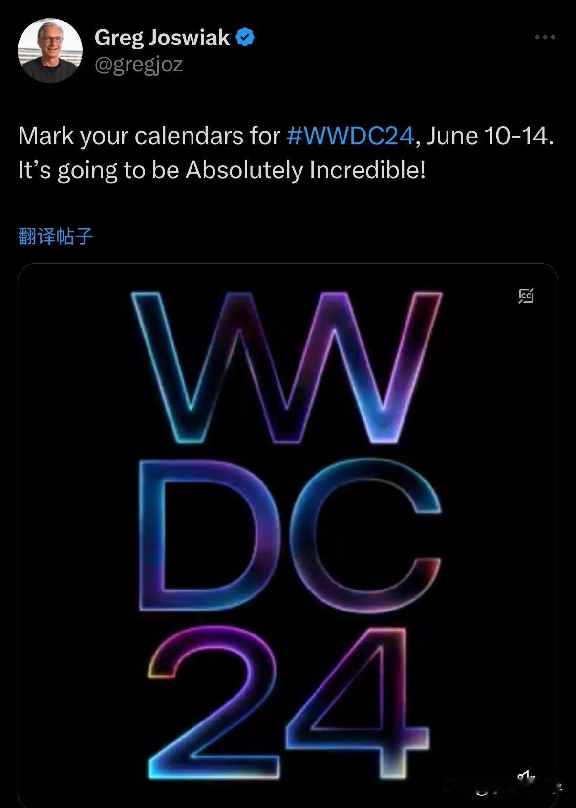 还得是苹果营销高级副总裁[思考]Greg Joswiak 在预告 #wwdc24
