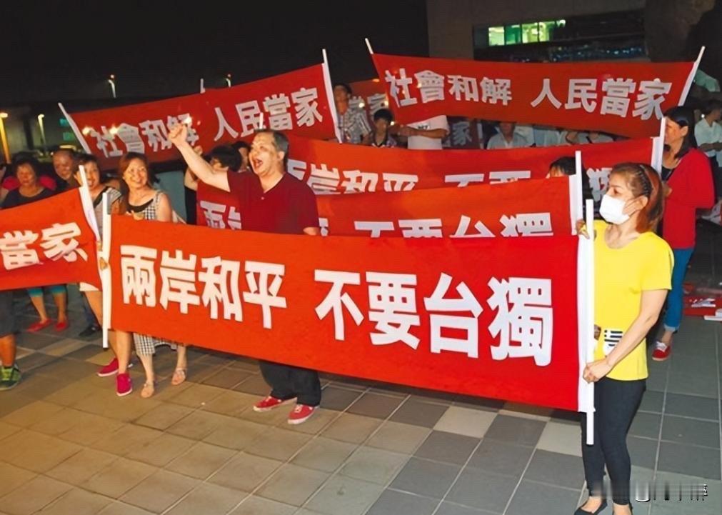 台陆委会叫嚣，“近期对岸持续宣布惩戒台方人士，并且鼓励民众举报，对于两岸交流往来