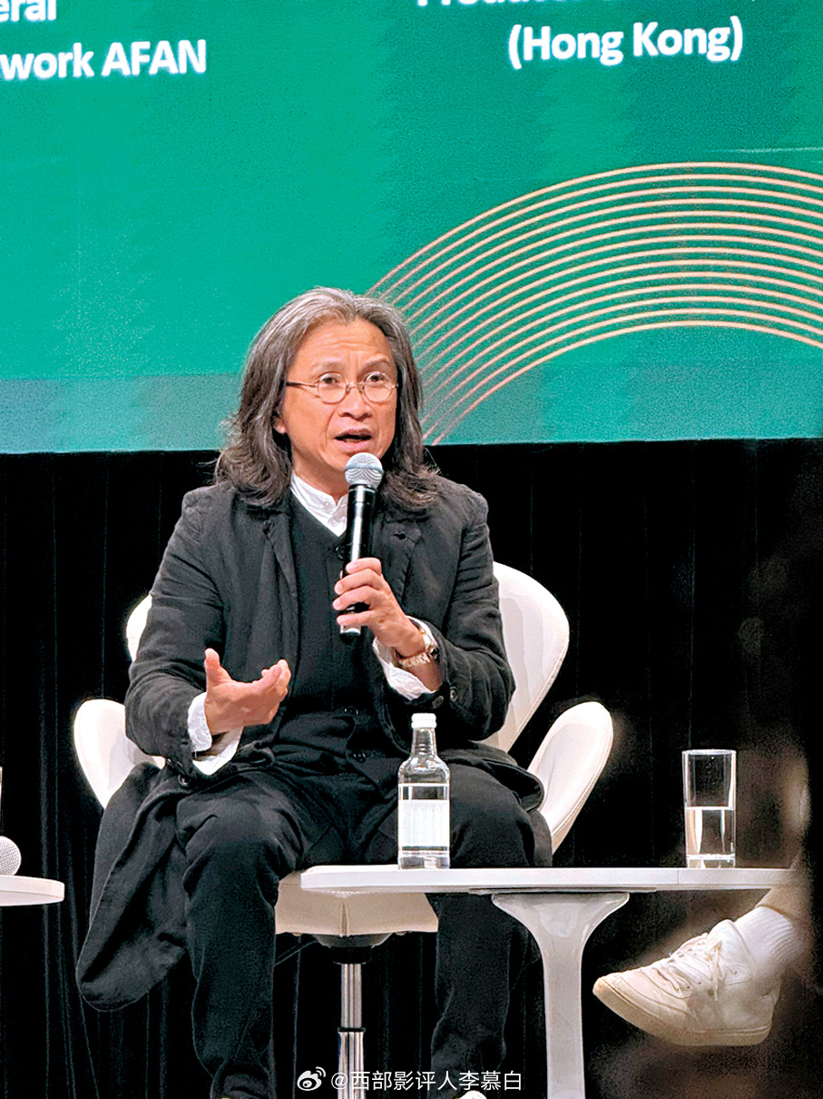 香港国际电影节 针对国际合拍片的现状举行了论坛，陈可辛作为嘉宾谈到了AI以及大数