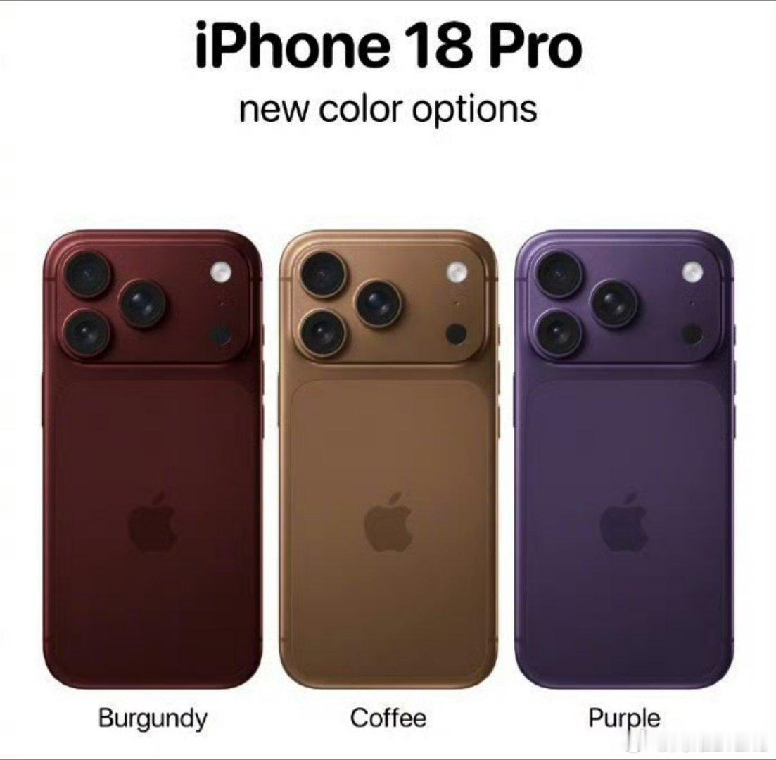 传iPhone18将首次启用三星相机，这是三星打破索尼垄断性的地位，首次挤进苹果