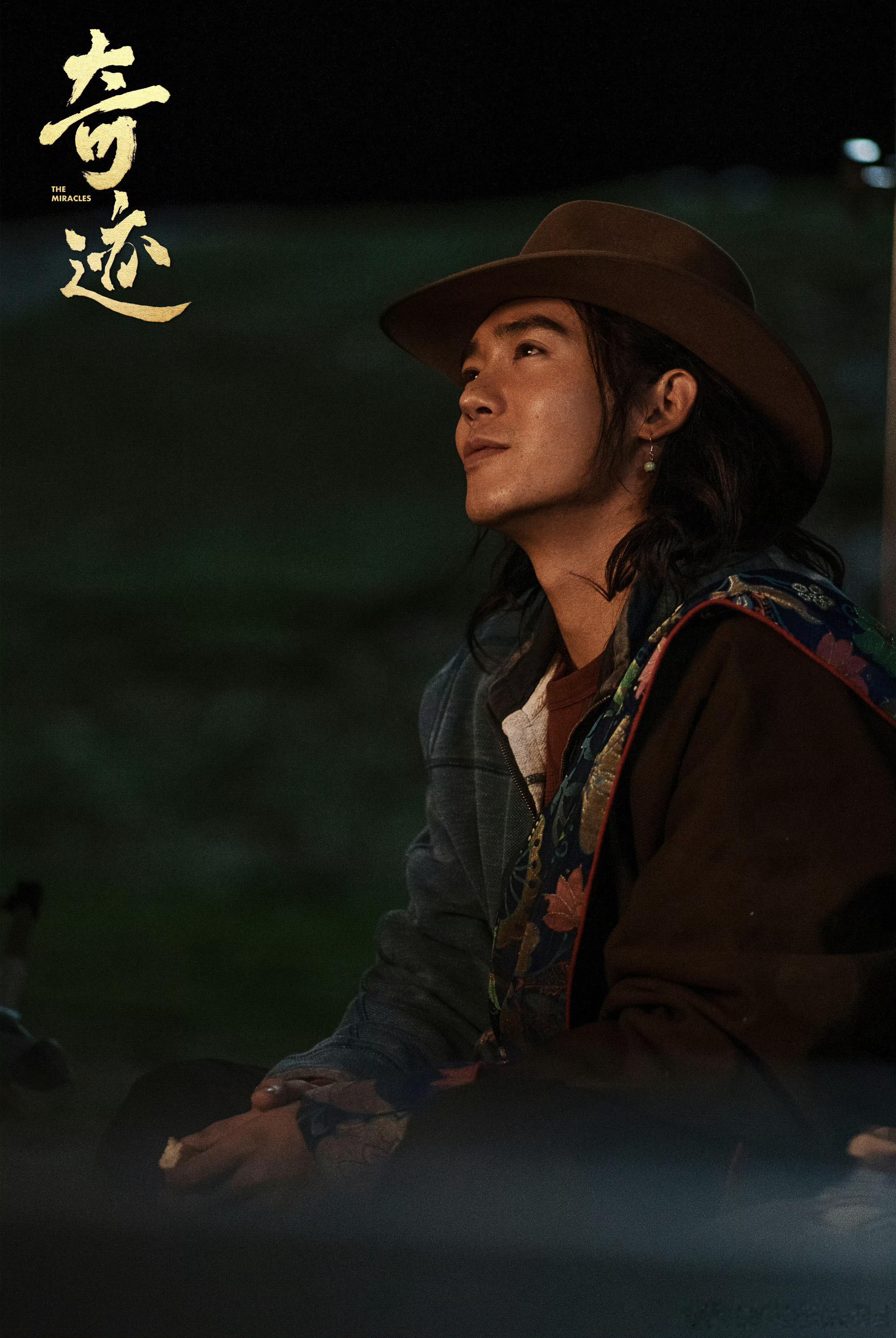 2025最下饭综艺TOP10于适听谁在唱歌