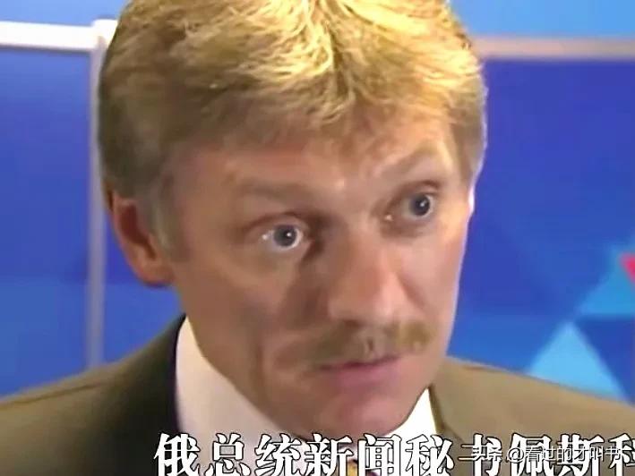 普京不同意停止打击乌克兰的能源基础设施。
在15日的例行记者会上，俄总统新闻秘书