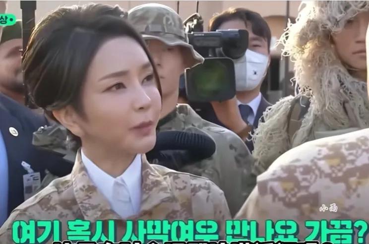 韩国成立了特别检察办公室，开始对金建希等人的问题着手调查，金建希身上有16个案子