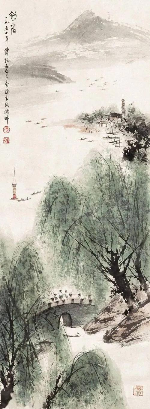 嵌名联：
师傅抱石成永玉（求下联）
（附画家傅抱石.黄永玉作品）
